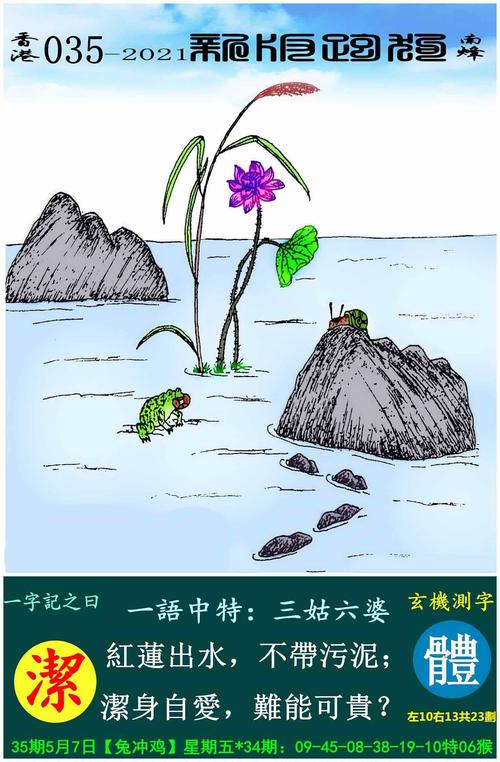 跑狗论坛新一代的跑狗论坛22o44图标