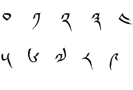 藏语翻译