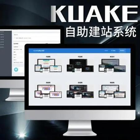 免费建网站工具推荐