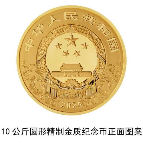 哪款捕鱼的金币可以换人民币
