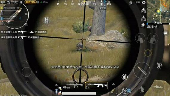 和平精英如何成为刚枪王