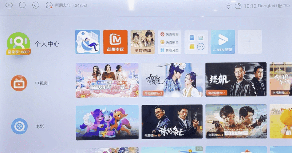 显示屏能当电视看吗