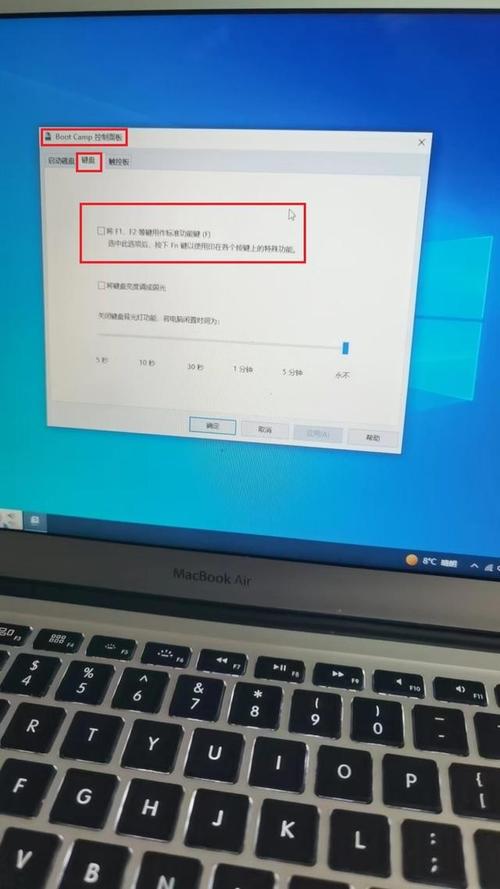 笔记本不按fn使用f1