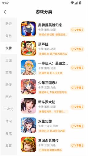 小y游戏官方网站