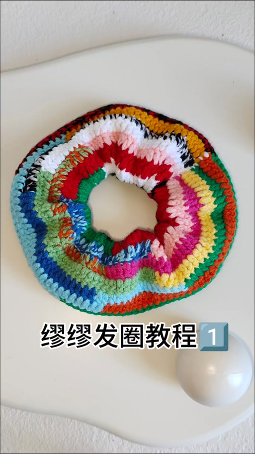发圈的28种编织方法