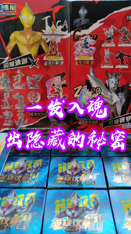 英雄纹章3大隐藏截图