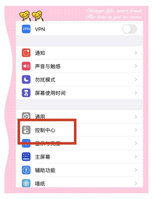 手机蓝牙传的歌怎么找