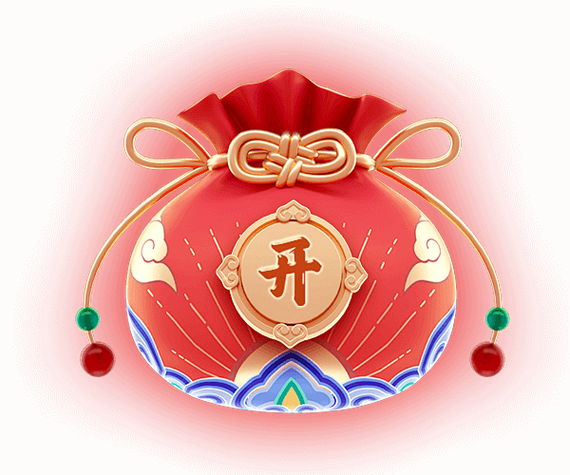 开过光的福袋可以打开吗