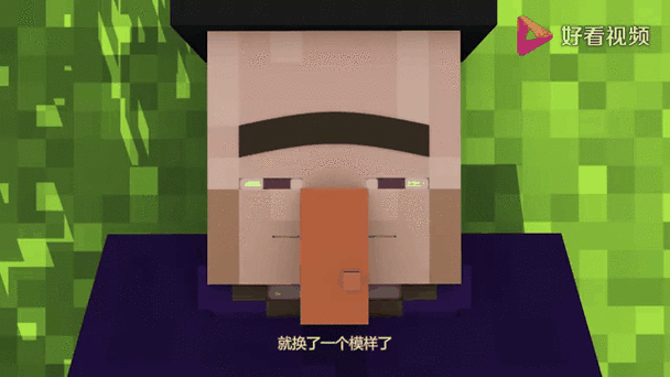 方块小呆
