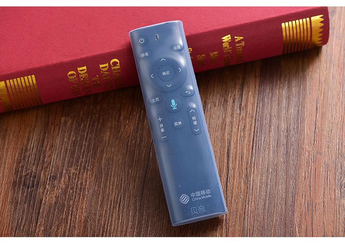 中国移动tv语音遥控器