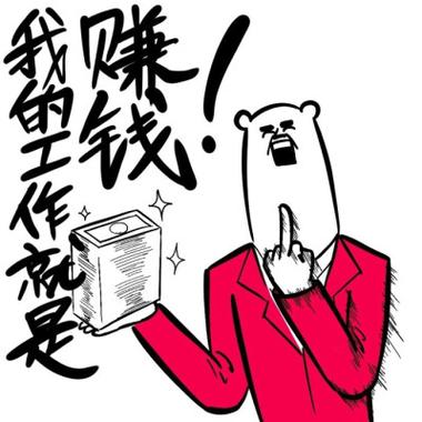边玩边赚钱的工作