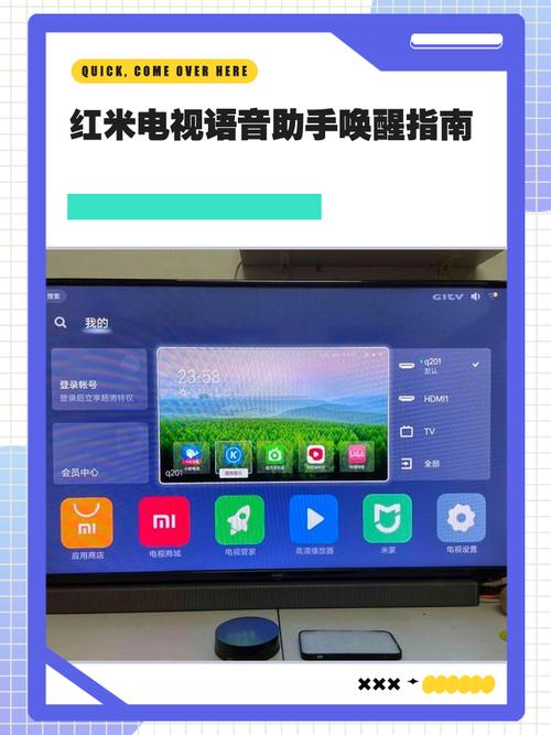 redmi官方网站