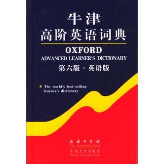 Dictionary
