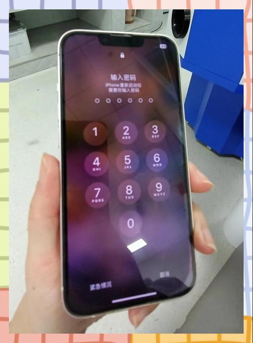 ios15锁屏延迟缩略图