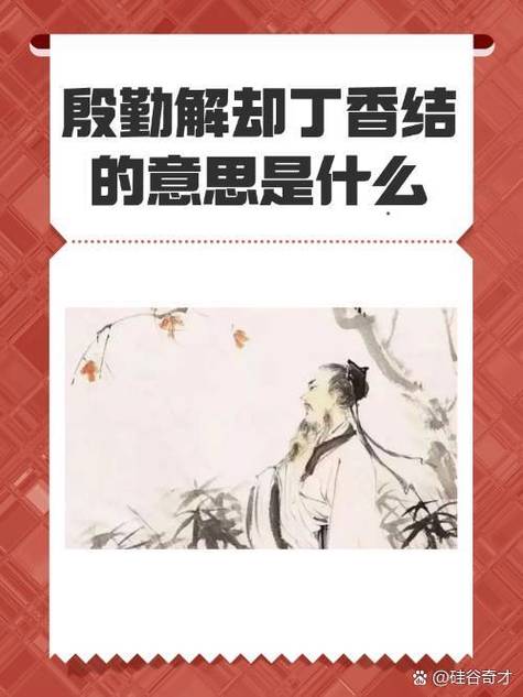 写打工人心酸七绝诗词