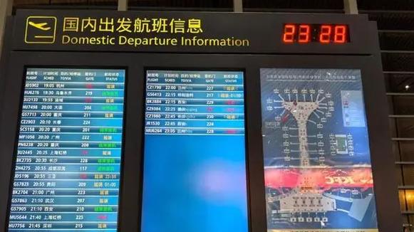 航班已经延误了还能买延误险吗