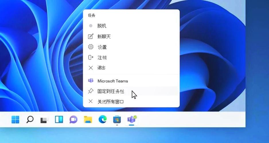 任务栏 消失缩略图