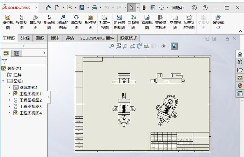 solidworks怎么替换装配体中的零件