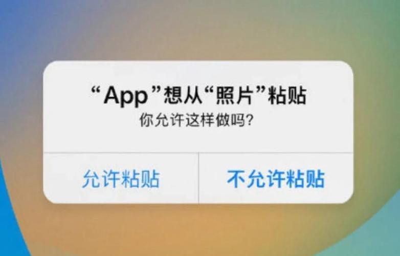 苹果怎么关掉弹窗消息图标