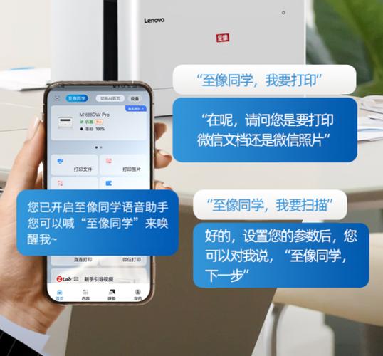 打印机已连接mac但无法打印