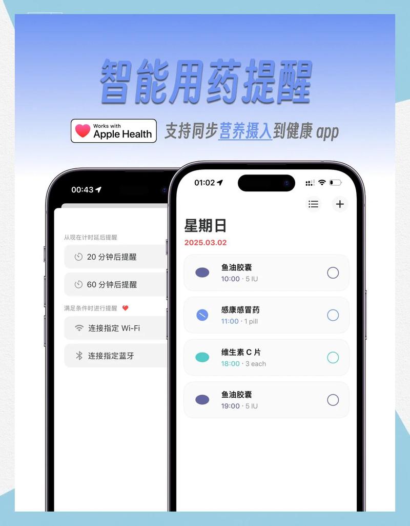 计算机技术截图
