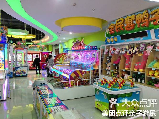 朋友圈点赞文案小表情