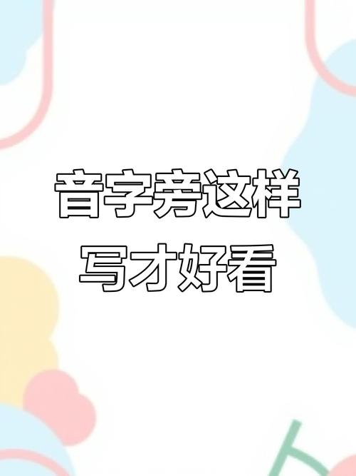 抖音月付能逾期多久