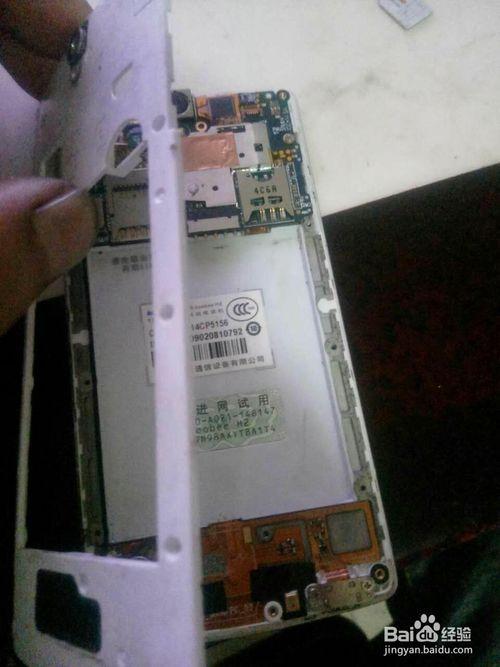 手机前摄像头里面有灰尘怎么清理缩略图