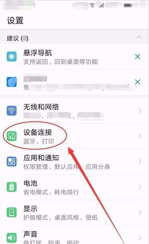 2.0.Mic1.7.4