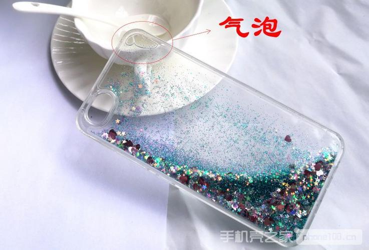 流沙壳有气泡越来越大