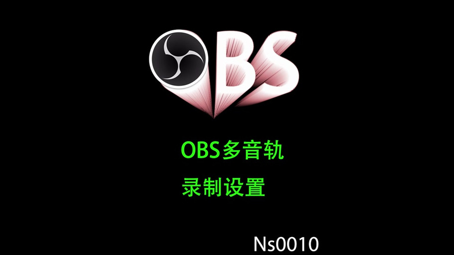 steam的原声音轨怎么下载