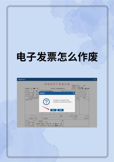 加油卡备付金多长时间作废