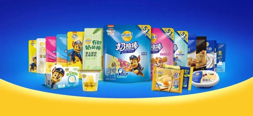 cctv14妙可蓝多30秒广告截图