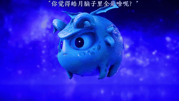 皓月辅助怎么收费