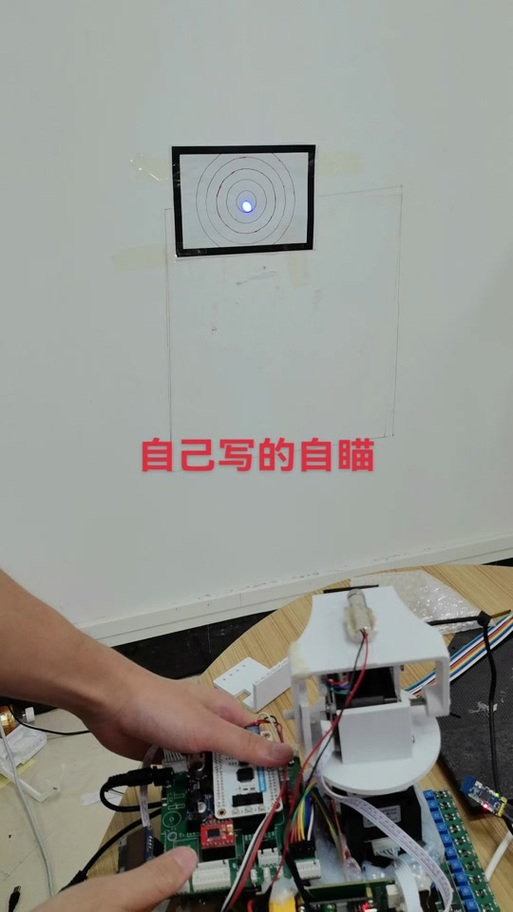 gg修改器自瞄思路