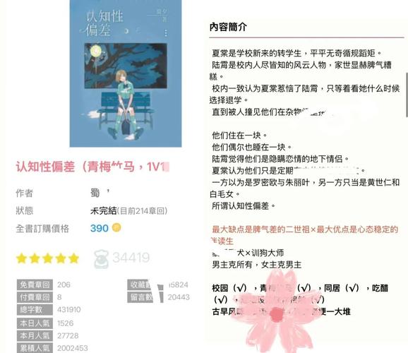 1v1生存无限流类bgpo