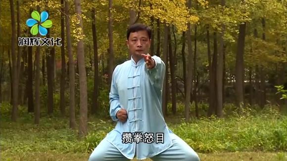 《八段锦》全国冠军张琦完整口令带