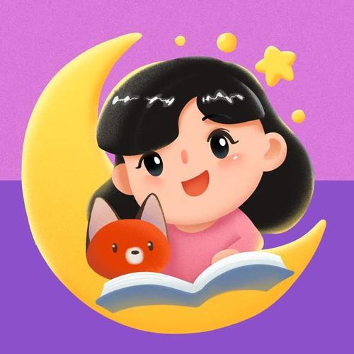 小月姐姐讲故事全部集