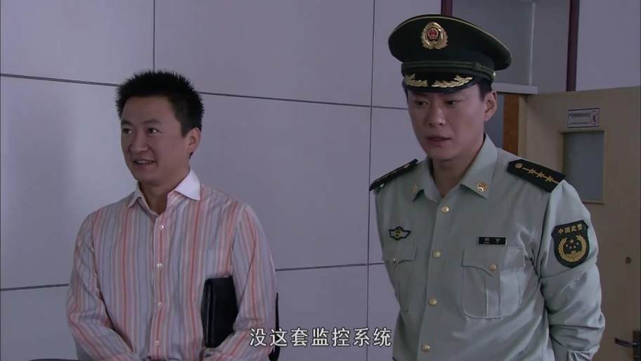 《死亡押运》免费观看
