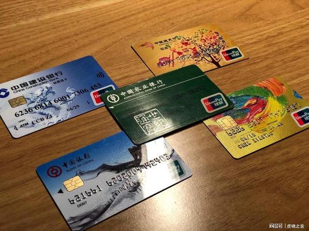 银行卡注销多久查不到流水图标