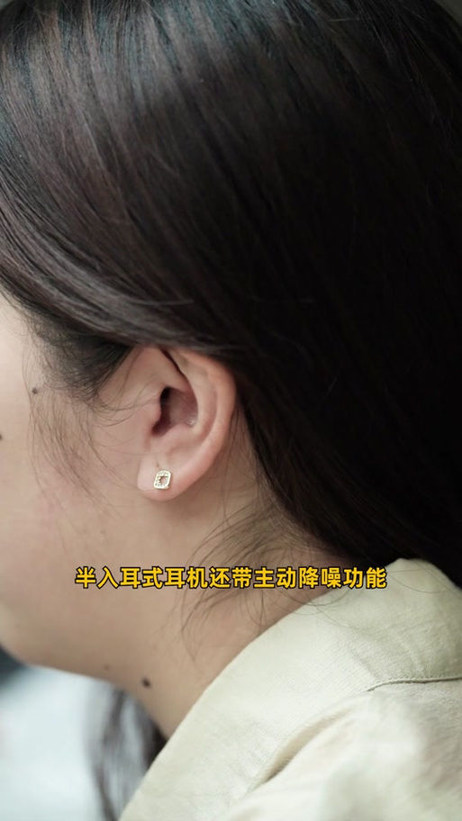 耳机脱离耳机仓怎么开机启动