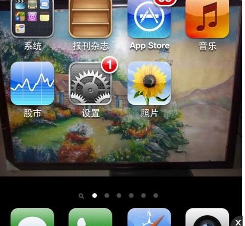 苹果手机照片无法导入电脑