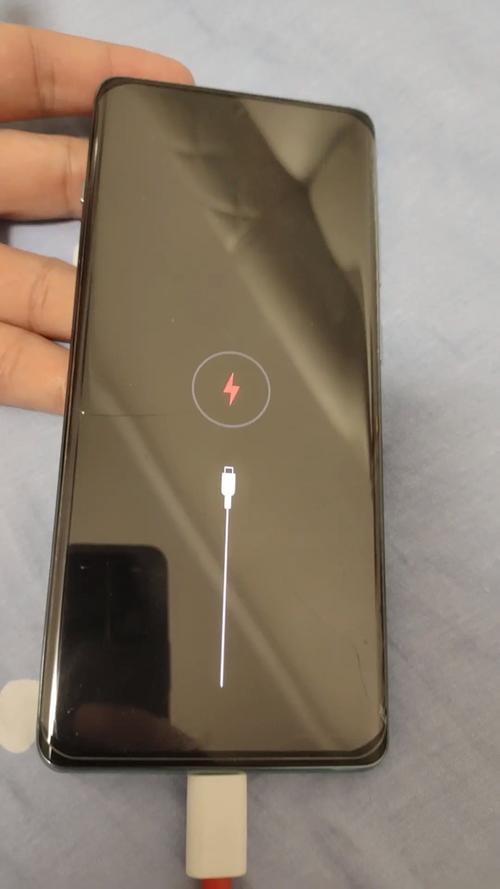 psv充一会电就不充了缩略图