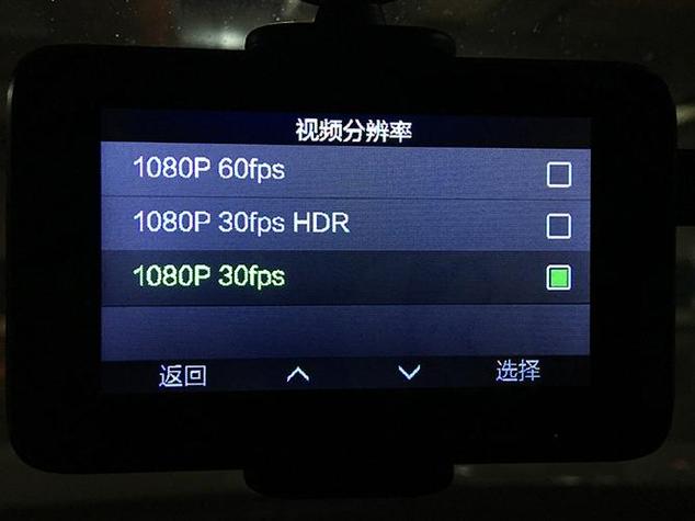 缩时录像时间设置多长时间图标