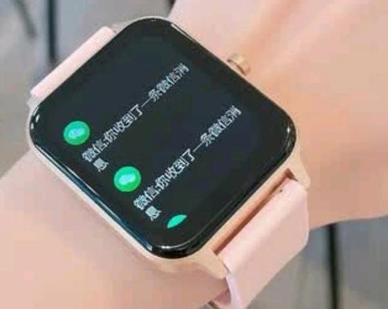 手环10pro的详细功能截图