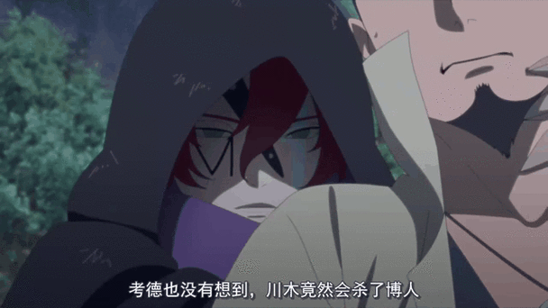 火影火花泳装图片