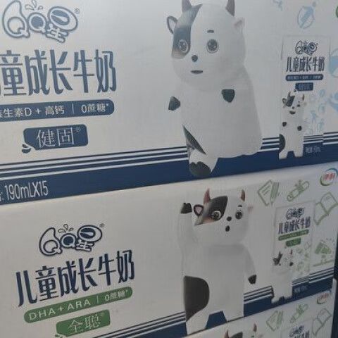 怎样让孩子上不成QQ