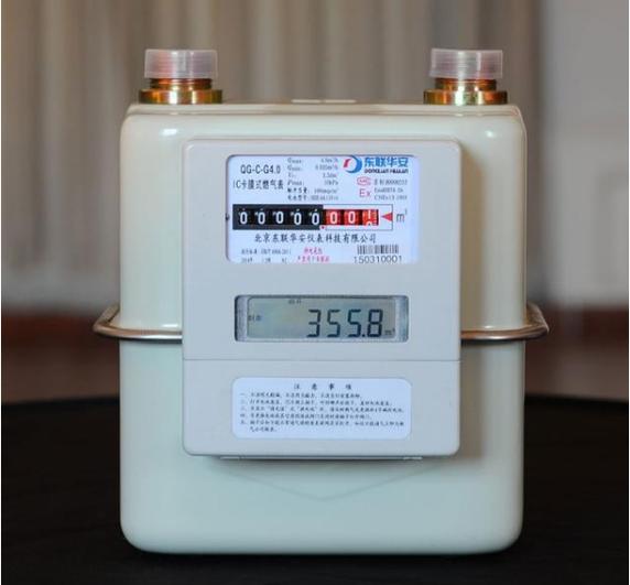 1立方燃气可以用多久
