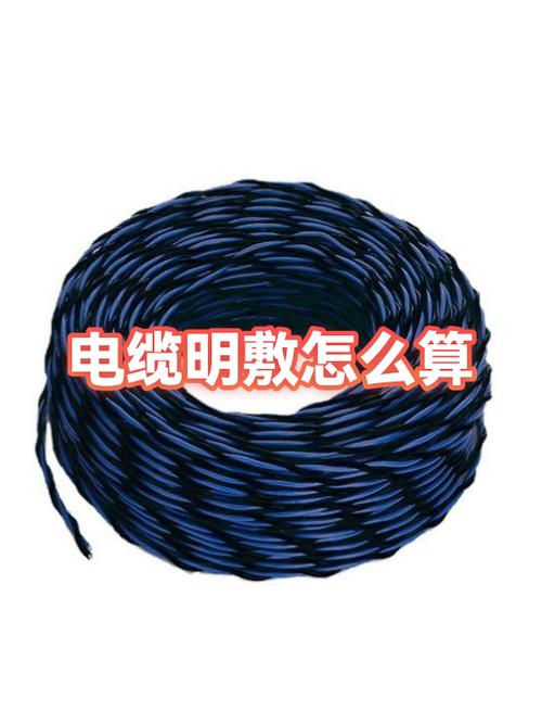 ws是暗敷还是明敷的意思