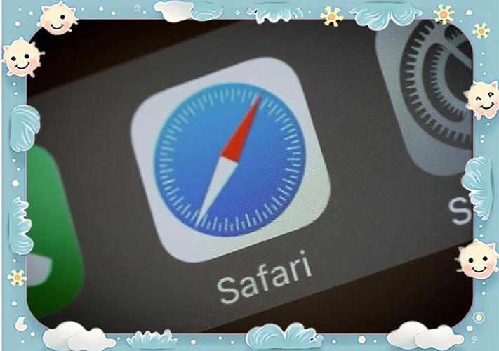 ipad怎么不让孩子使用safari